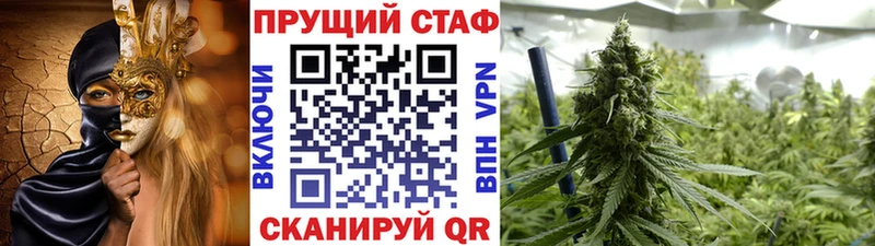 Где можно купить наркотики Трубчевск Бошки Шишки Cocaine MDMA МЕФ Alpha PVP