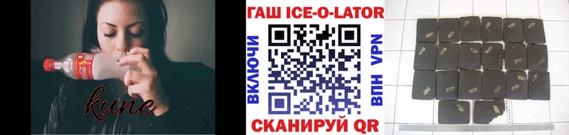 ГАШ VHQ Трубчевск