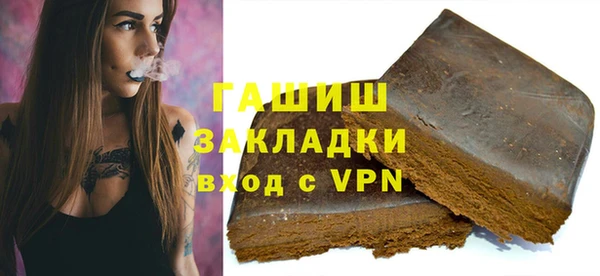 твердый Алексин