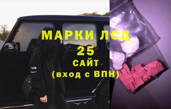 твердый Алексин