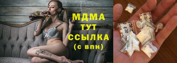 твердый Алексин