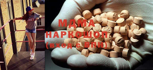 метадон Алзамай