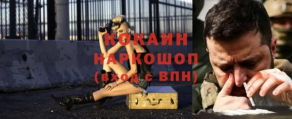 прущая мука Приозерск