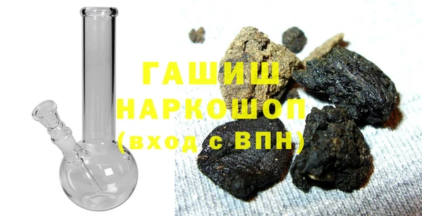 метадон Алзамай